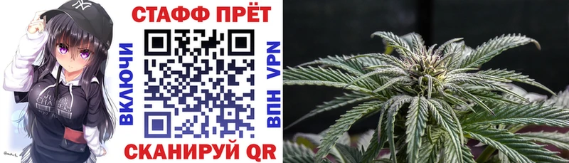 Купить КЕТАМИН  МАРИХУАНА  МЕФ  ГАШИШ  Кокаин  Alpha PVP  Нижний Новгород