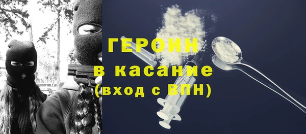 МДМА Белоозёрский