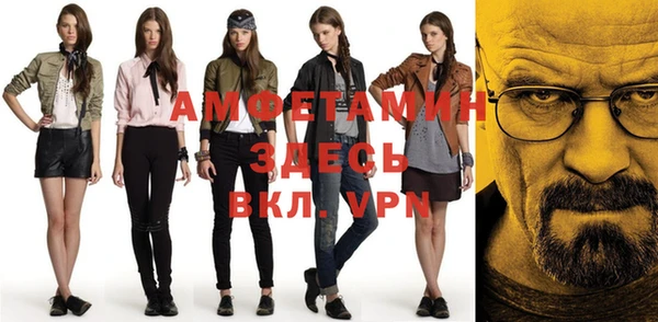 МДМА Белоозёрский