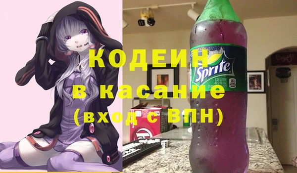 МДМА Белоозёрский