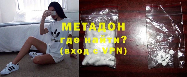 МДМА Белоозёрский